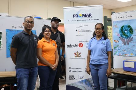 PROMAR